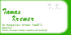 tamas kremer business card